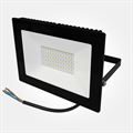 ETERNA 50w LED Standard Floodlight IP65 4250lm