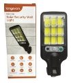 KINGAVON 108 COB Solar Security Wall Light