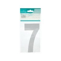 ASHLEY 7inch 2pc Wheelie Bin Number 7