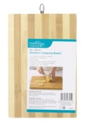 ASHLEY 20 x 30cm Bamboo Chopping Board