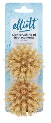 ELLIOTT Replacement Natural Dish Brush Heads