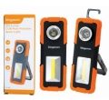 KINGAVON 200 Lumen COB Multi Function Work Light