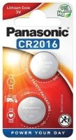 **2 PACK** PANASONIC 3v 90mah Lithium Coin **2 PACK**